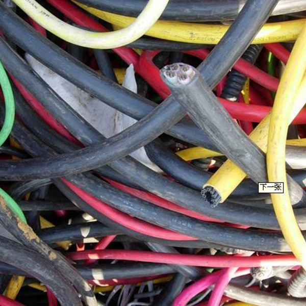 大连电缆回收